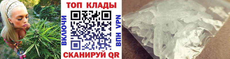 Купить наркотик аптеки Пролетарск МАРИХУАНА Меф Cocaine СОЛЬ АМФЕТАМИН Гашиш