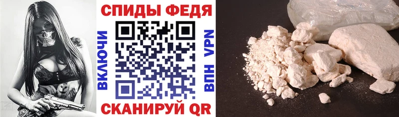 наркошоп  Пролетарск  Амфетамин VHQ 