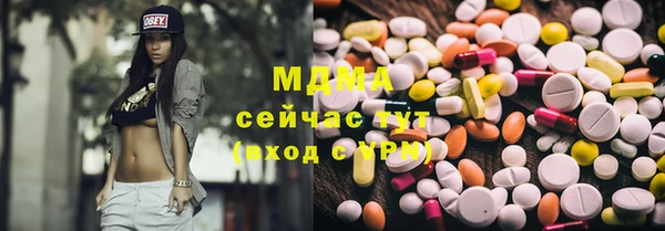 шишки Алзамай
