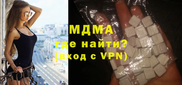прущая мука Алексин