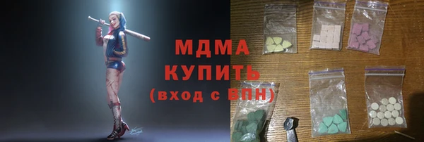 прущая мука Алексин