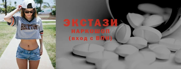 ALPHA-PVP Остров
