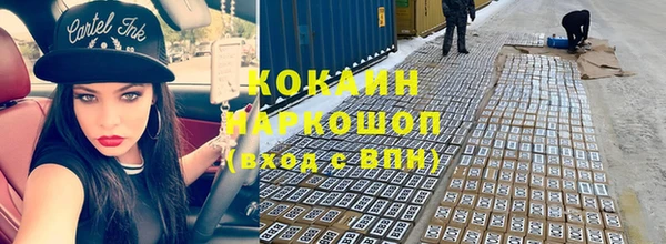 ALPHA-PVP Остров