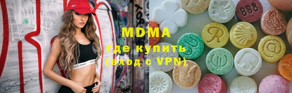 альфа пвп Алексеевка