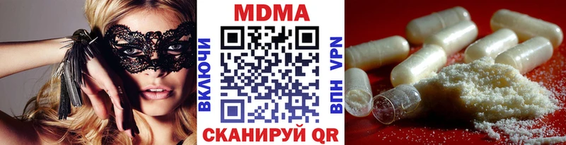 hydra ONION Пролетарск МДМА VHQ магазин наркотиков